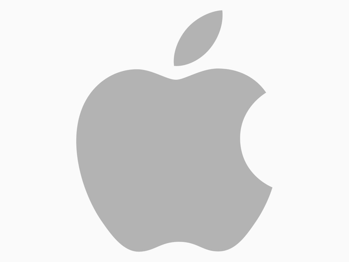 Лайк эпл. Apple logo. Логотип Apple PNG. Яблоко Apple PNG. Техника эпл на продажу.